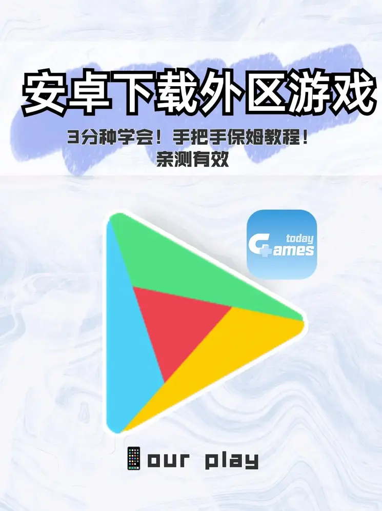 亚洲人精品亚洲人成在线截图1